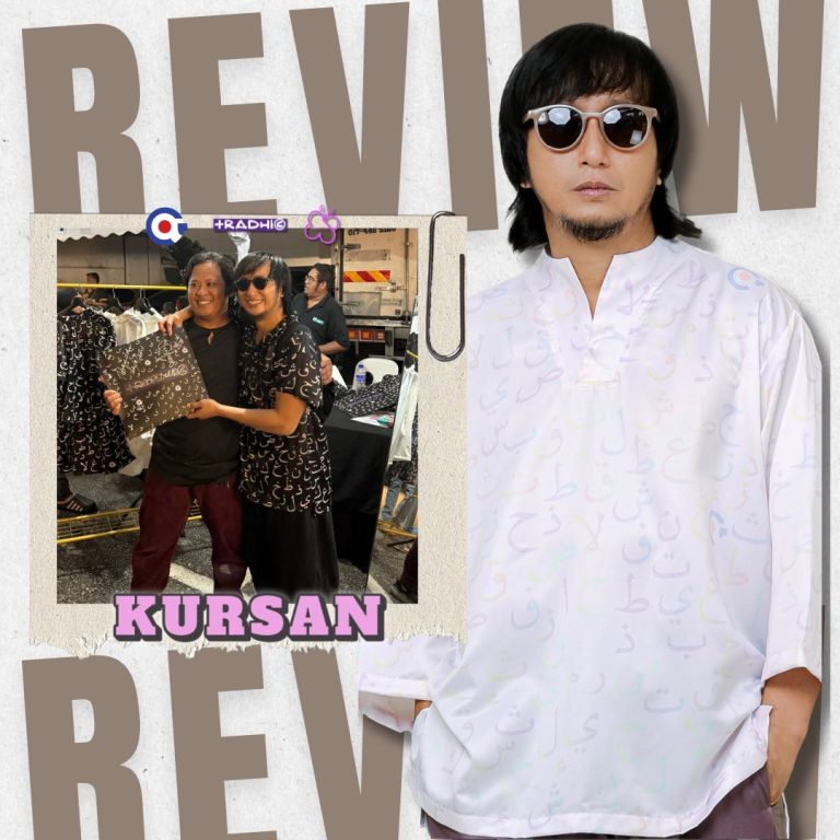 photo_2025-08-20_16-33-14