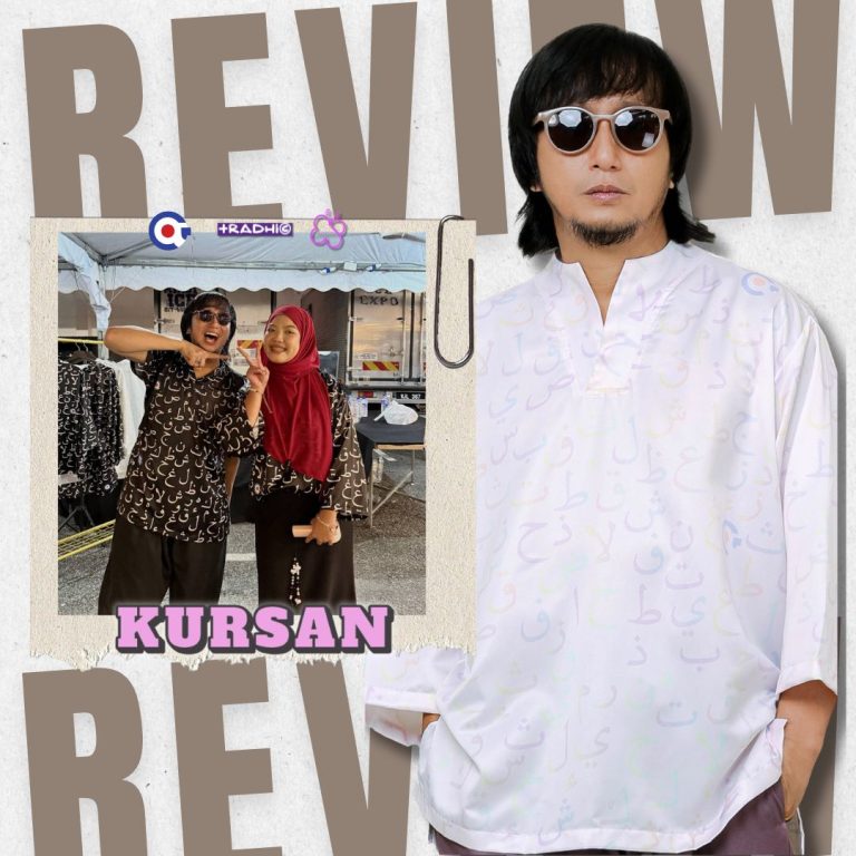 photo_2025-08-20_16-33-32