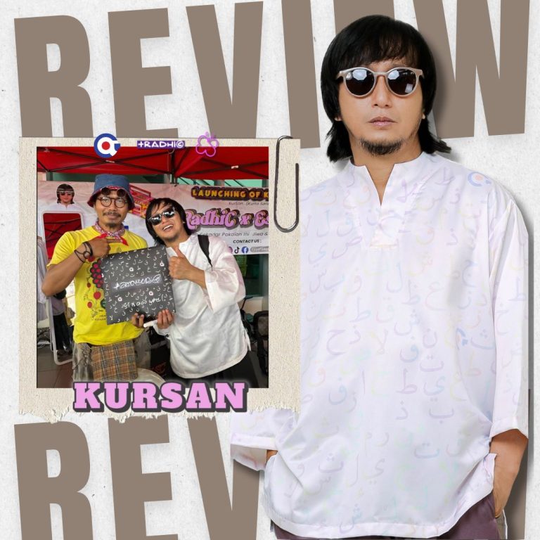 photo_2025-08-20_16-33-41